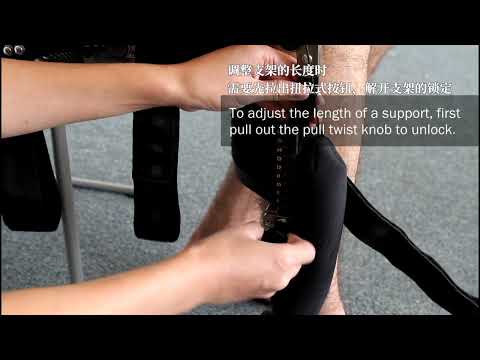奕行-外骨骼助行器-醫院版穿戴示意